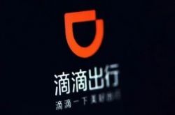 3分钟科普!咸宁市公司_哔哩哔哩-2